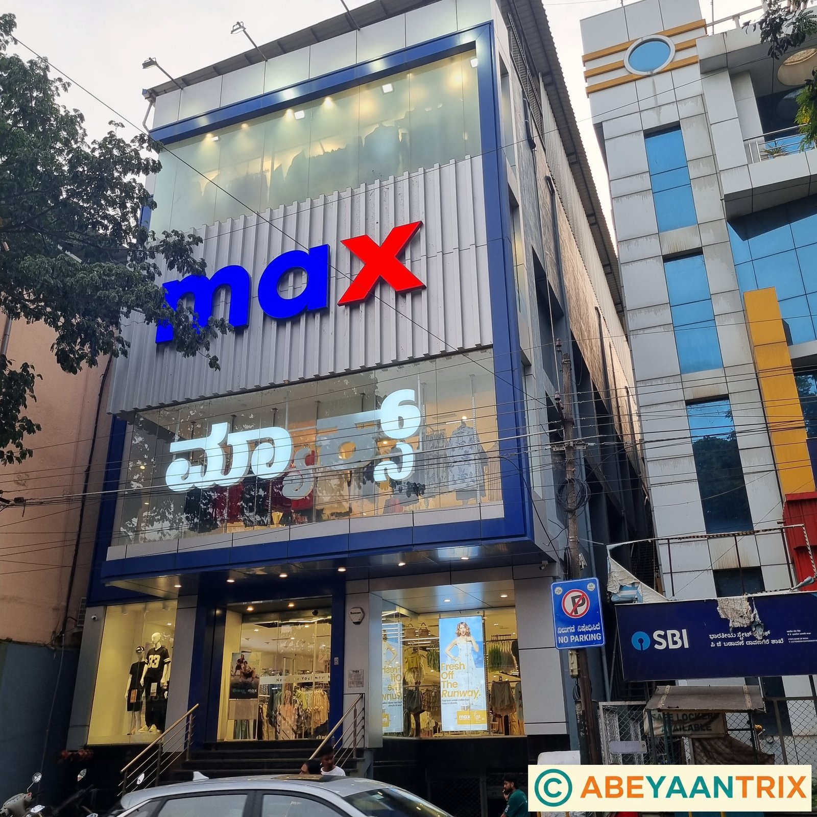 Max Fashion, MCC B Block, Davanagere
